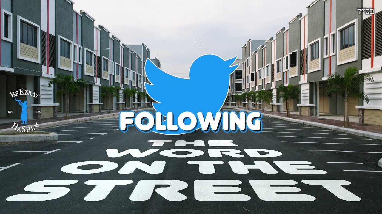 Following The Word on The Street
