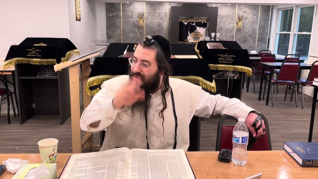 Harav Chaim Ozer Geldzahler, Daf Yomi Kedushin 58
