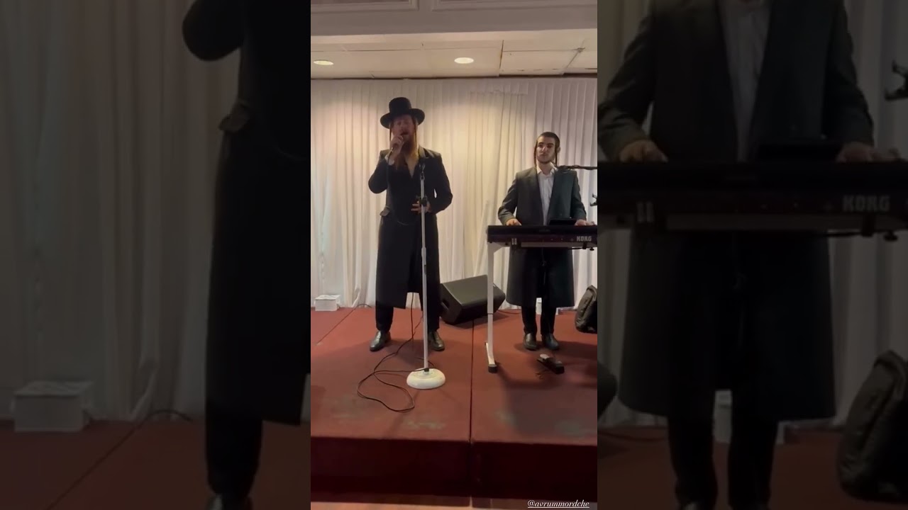 Chuppah: Avrumi Cohn 🎹 Avrum Mordche Schwartz 🎤