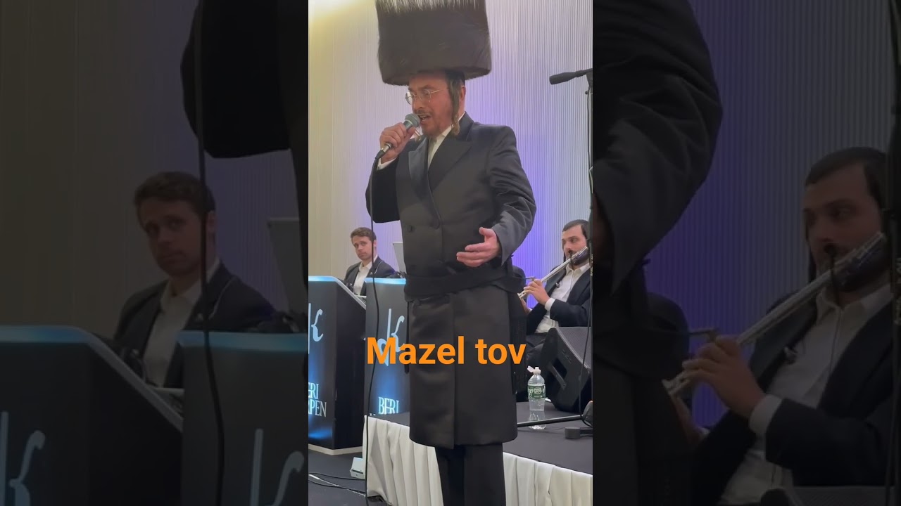 #mazeltov #viral #youtubeshorts #wedding