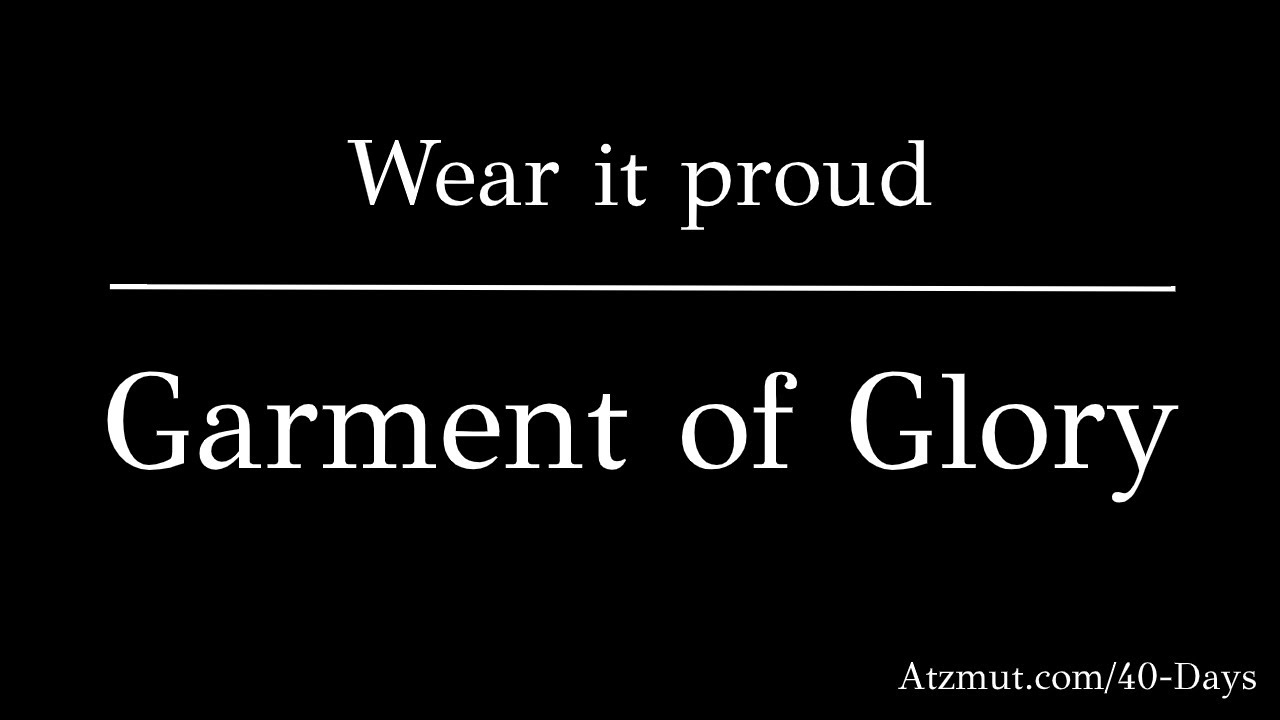 Grament of Glory