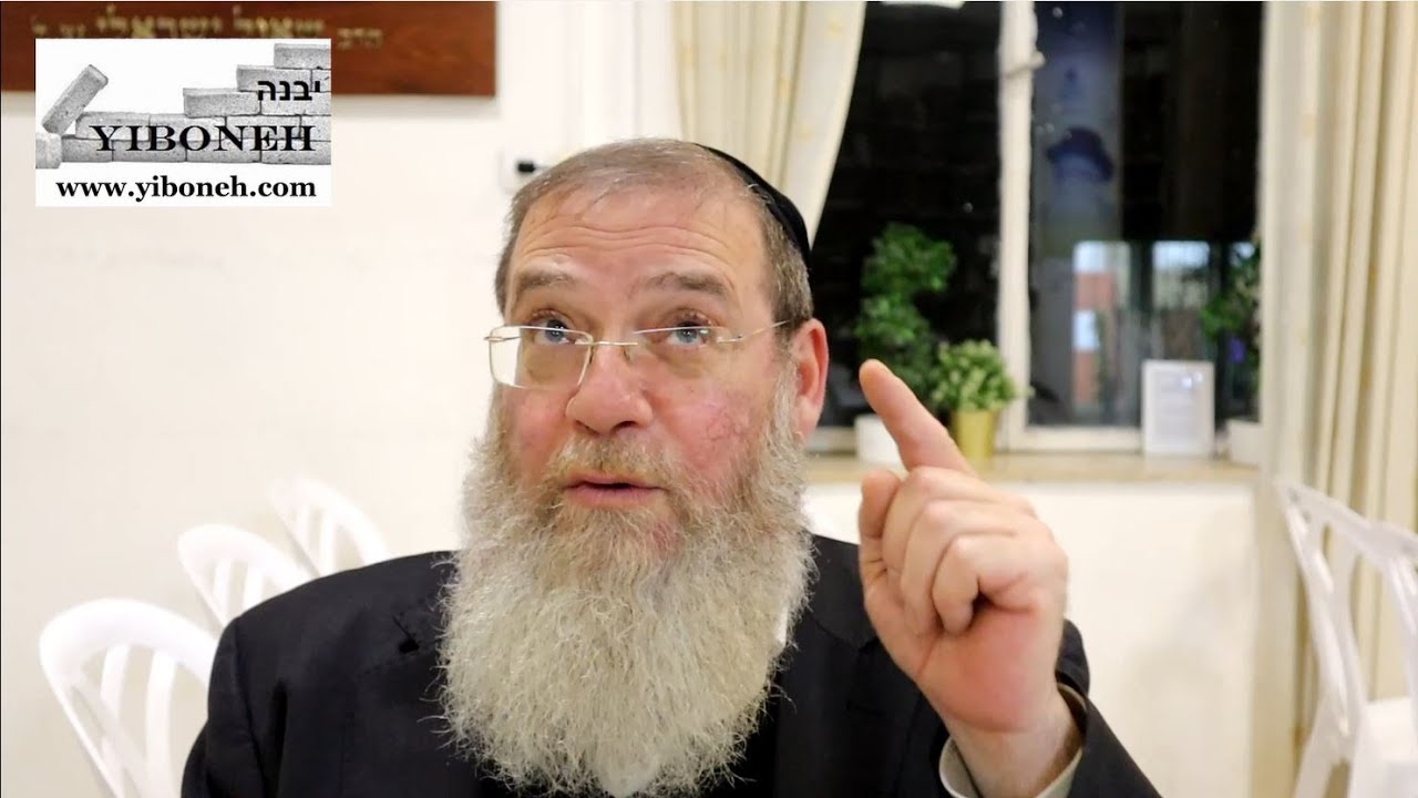 I Raised You Up On Eagles' Wings and I Brought You to Me with Rabbi Aaron Dovid Poston