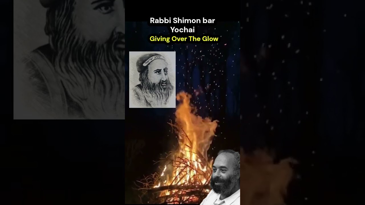 #Giving Over The #Glow #israel #zohar