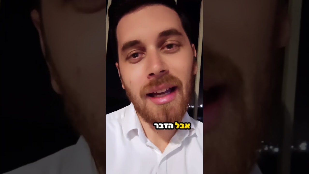 שוק זה שוק! 🤝 #ליוויאמנים #שיווק #מפיקמוזיקלי