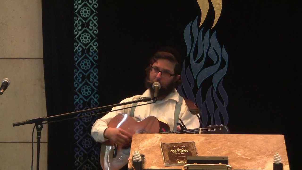 Shmuel Greyniman: Yibane Hamikdash שמואל גריינימן: מחרוזת יבנה המקדש