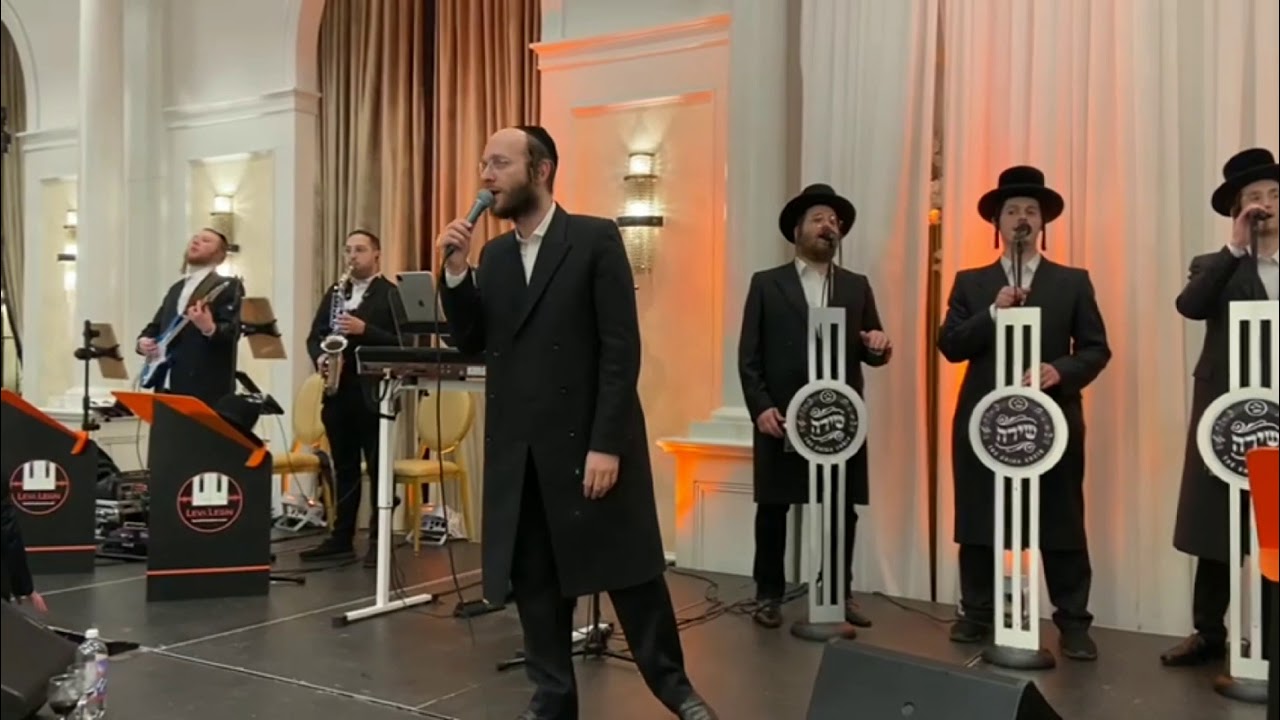 Menachem Moskowitz, Shira & Levi Lesin - Wedding Highlights