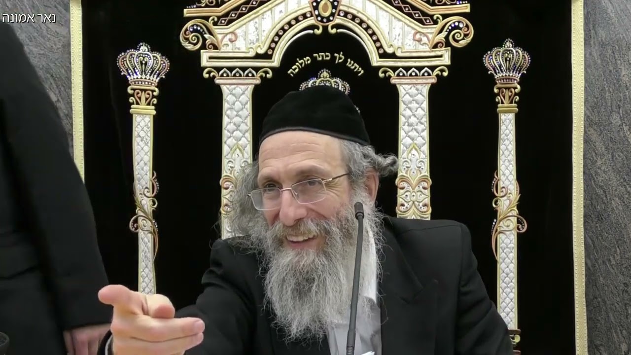 אפילו ביסט געפאלן גיב קיינמאל נישט אויף!!! הייב אן נאכמאל