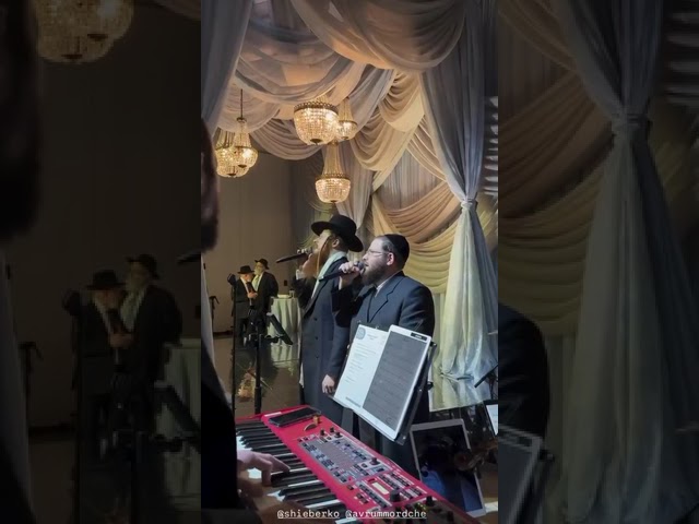Chuppah: Freilach 🎹 Shea Berko, Avrum Mordche Schwartz 🎤