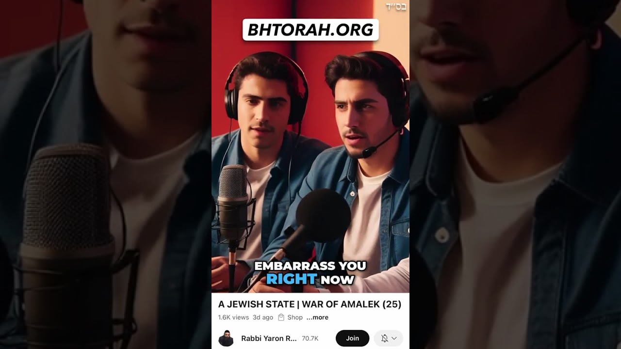 Jewish Students Discovered They'd Been Lied To Their Whole Lives