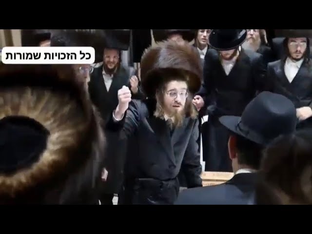 Second Hakafot With Sadigura Rebbe - Motzei Simchas Torah 2024 | הקפות שניות עם האדמו”ר מסאדיגורה