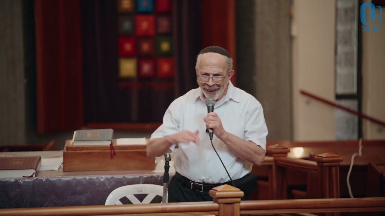Snapshots: Avraham & Family | Rabbi Shmuel Goldin | November 4th