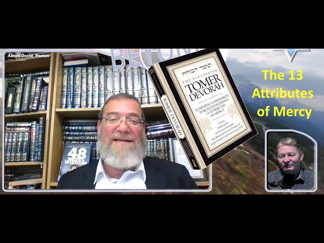 Tomer Devorah Middah #9 MAY YOU CAST ALL THEIR SINS INTO THE SEA with Rabbi Aaron Dovid Poston