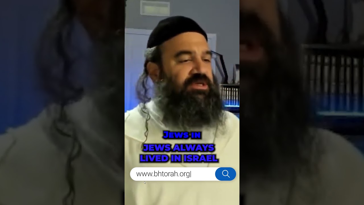 JEWS ALWAYS LIVED IN ISRAEL #truth #jewishbible #motivation #jewishscripture #israelnews