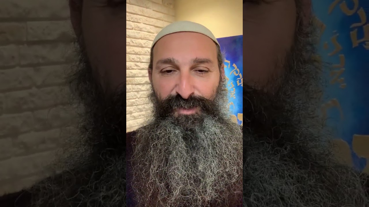Special prayer for Erev Rosh Chodesh Nissan - Don't miss out!! And Share
