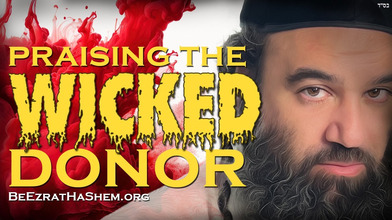The Downside of Praising The Rich and Famous | WAR OF AMALEK (23)