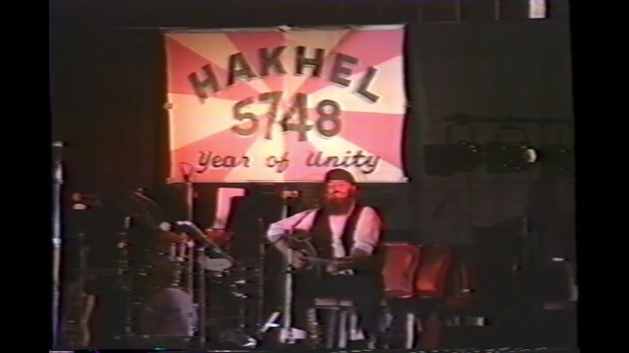 Moshe Yess A`H 1988 In Concert