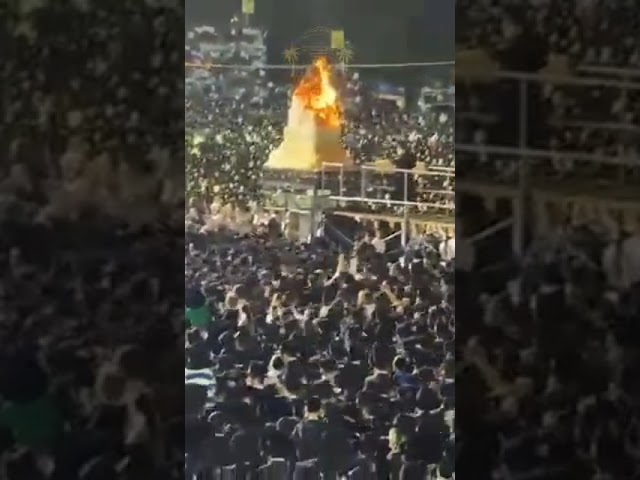 הדלקת