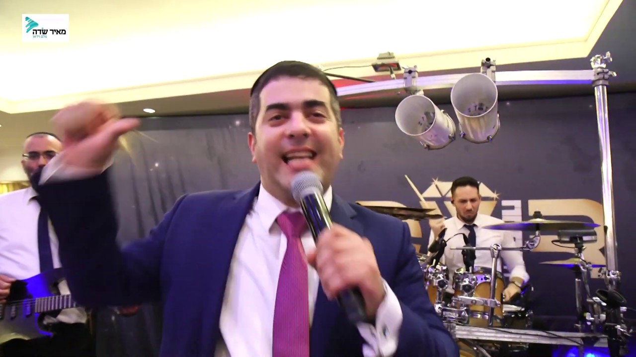 אלי הרצליך עם דביר כהן ולהקתו אשרייך (אבי אילסון)Eli Herzlich