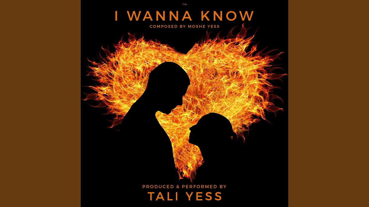 I Wanna Know