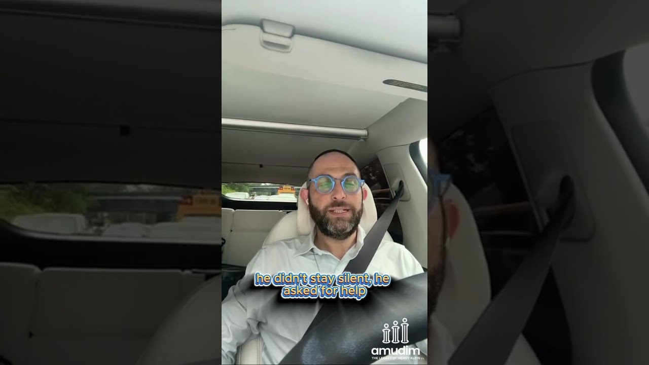 The Greatest Leader Asked for Help - Why Can’t We?