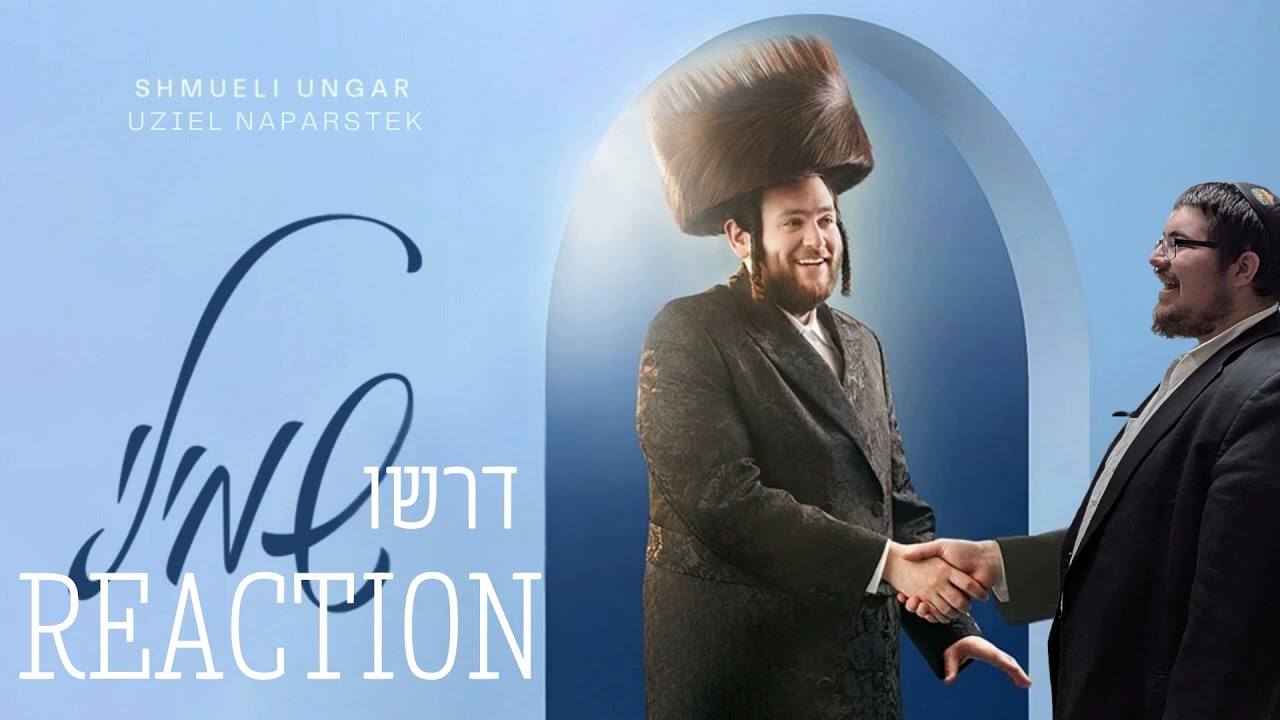 Dirshu - Shulem Aleichem - Shmueli Ungar REACTION!!!