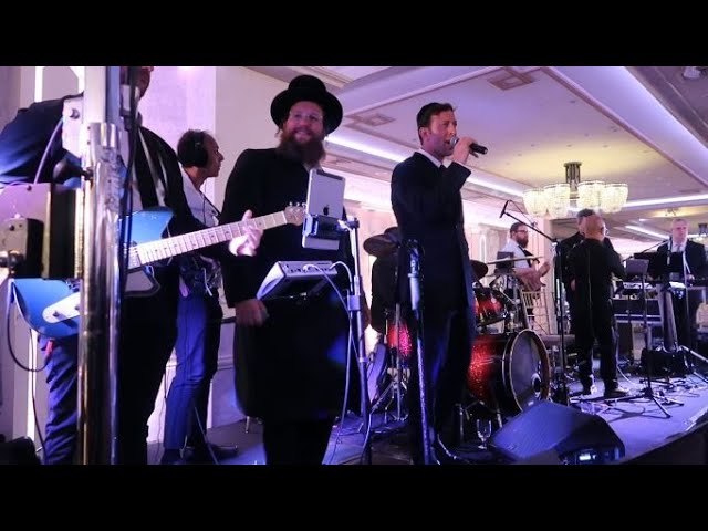 Wedding with Shmuly Schneider, Shloime Daskal and Kol Play