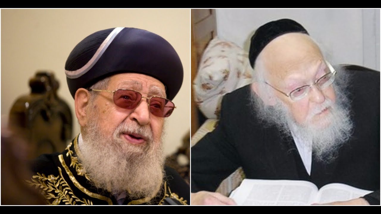 Daily Chidush: Who is a Rabbi according to the Torah?