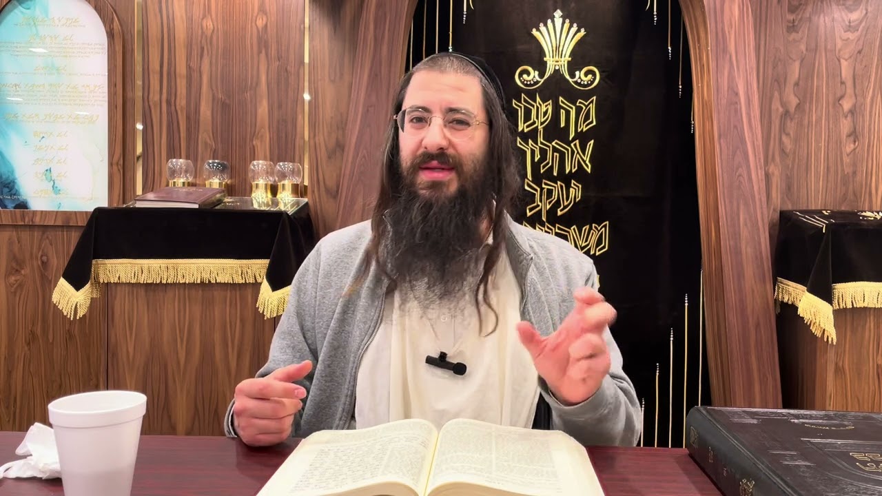 Melachim 2.2.1 Harav Chaim Ozer Geldzahler