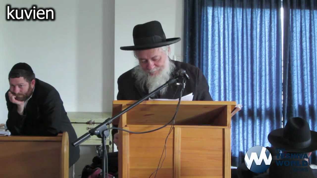 Tisha B'Av 5772 - Talmud Torah - 'Finding the Shechinah in our Lives' - HaRav Zev Leff
