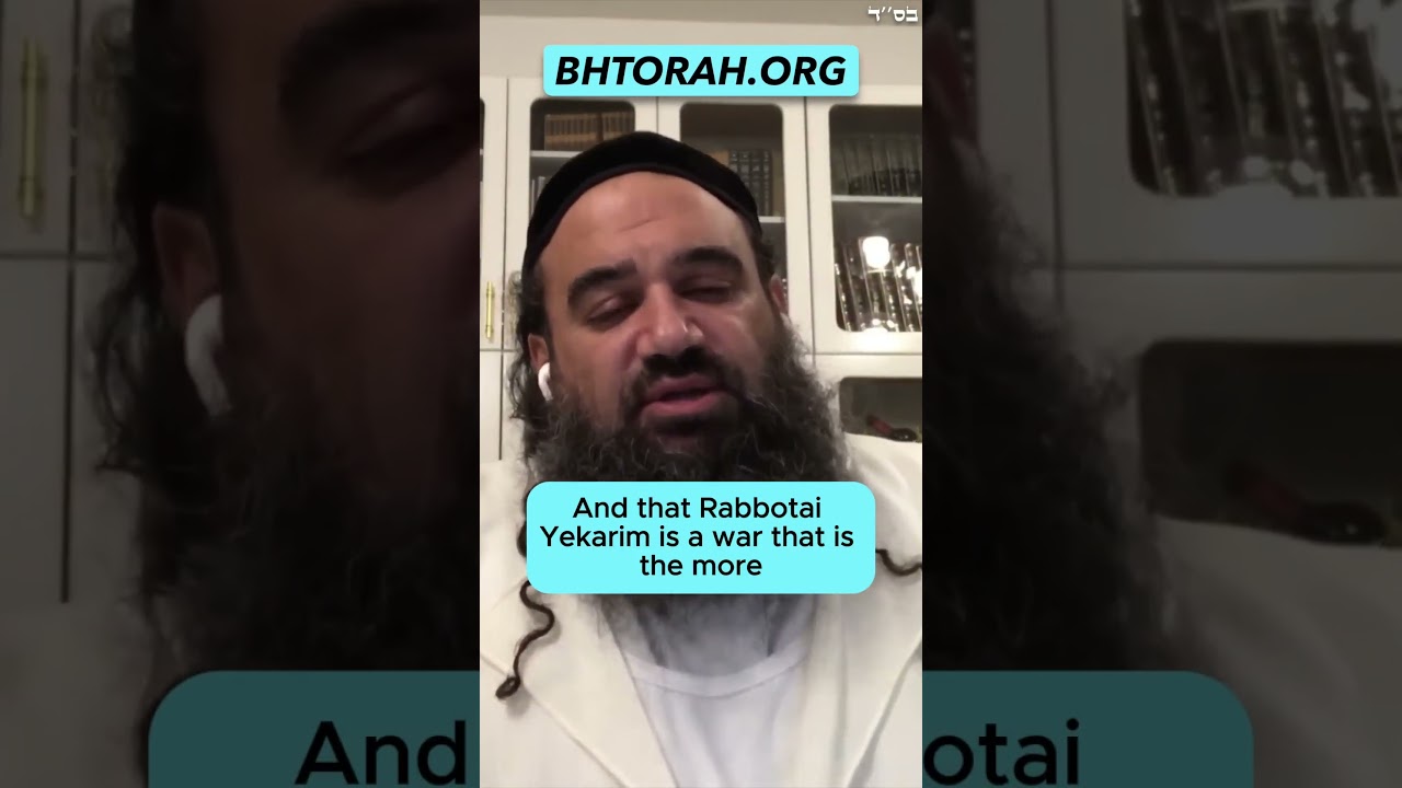 War Against Heresy Is The Biggest War #Torah #OrthodoxJudaism #RabbiYaronReuven