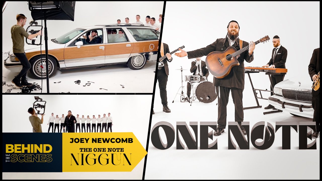 Behind the Scenes - Joey Newcomb One Note Niggun