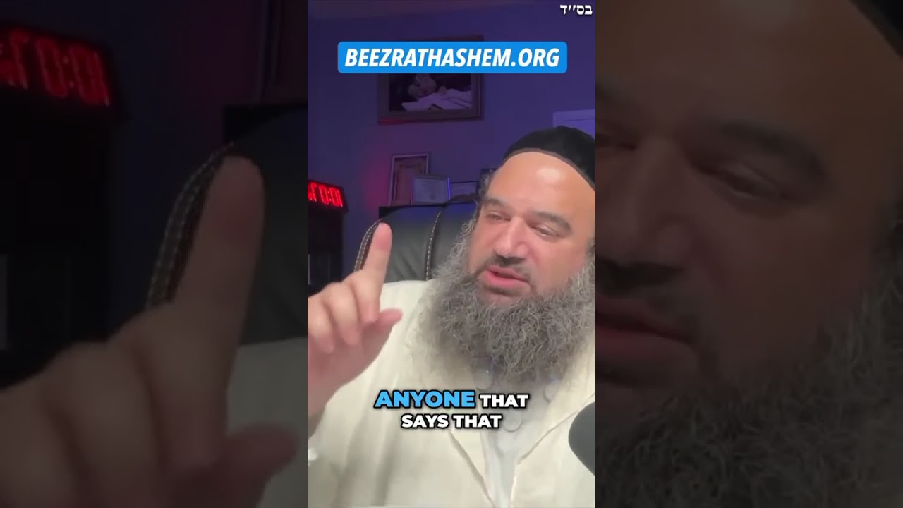 Efraim Palvanov Mayim Achronim Heresy 2: Only 12 Months Gehinnom