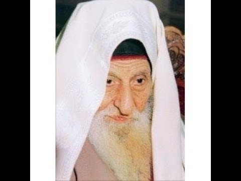 Shlom Bayit Advice by The Kabbalist Rav Yitzhak Kaduri zt'l