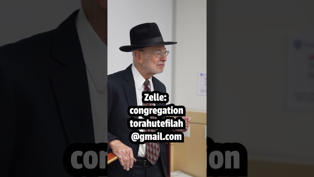 Calling Alumni of Rav Yitzchak Elchanan - Rav Moshe Einstadter