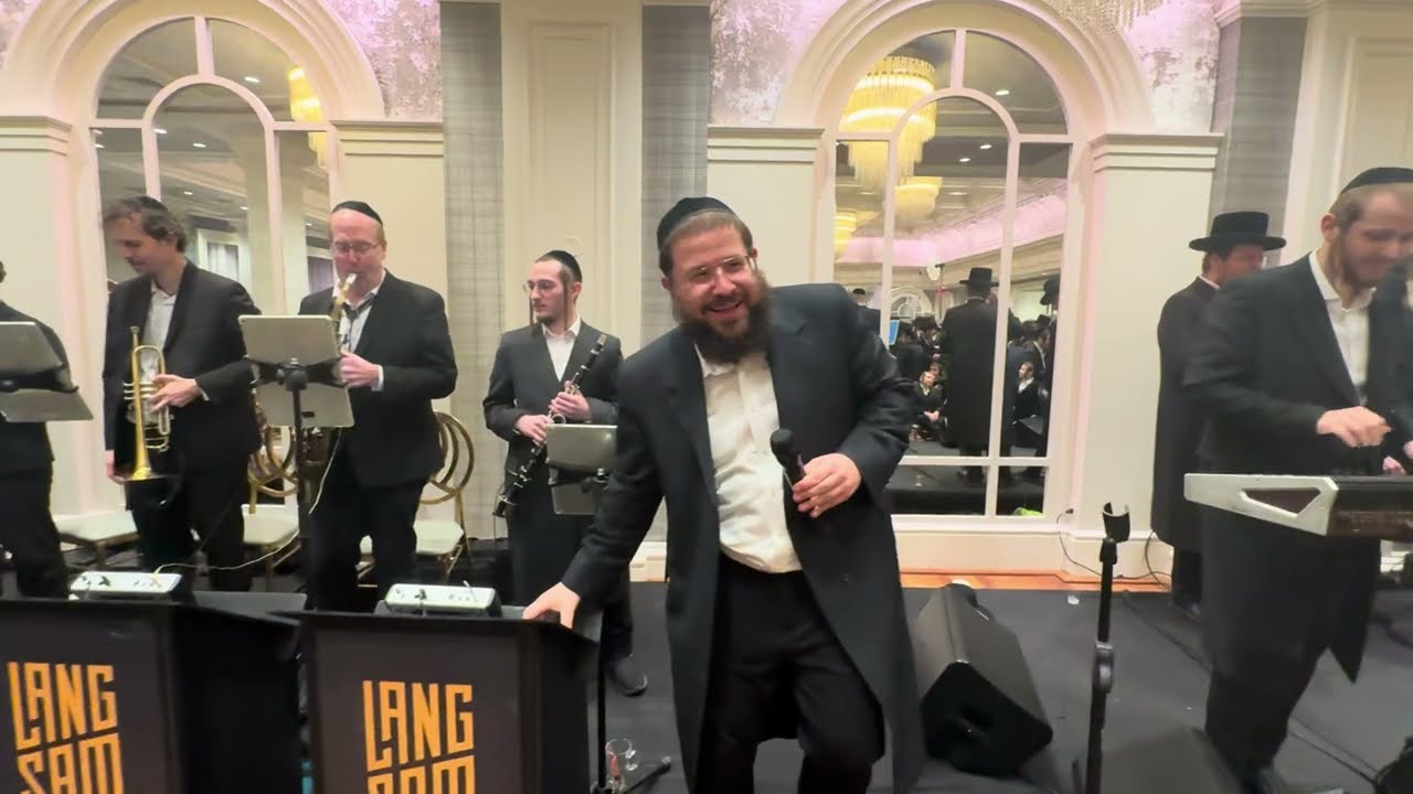Gross, Weinstein Wedding | Singer Shea Berko | A Hershey Langsam Production