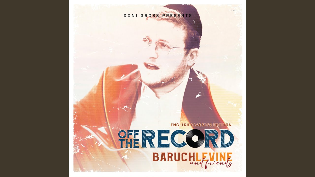 Reach Out (feat. Benny Friedman)