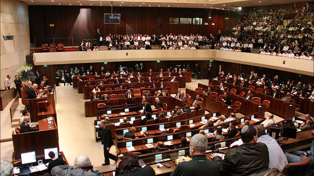 Inside Israel Today: Behind the Scenes at the Knesset