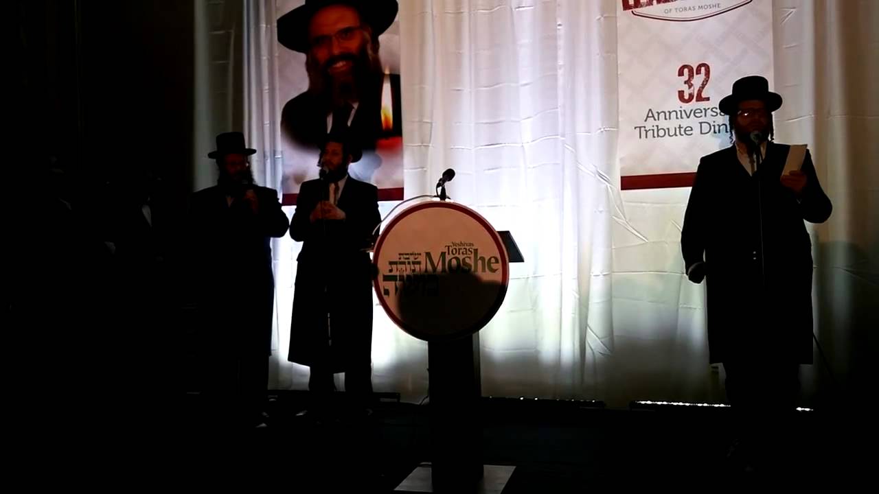 Cantor Yaakov Rosenfeld & Mezamrim Keil Molei Rachamim for Rav Moshe Twersky zt”l & Har Nof Kedoshim