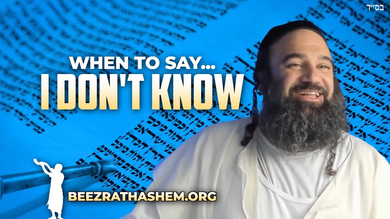 Parashat Vayeitzei: When To Say I Don't Know