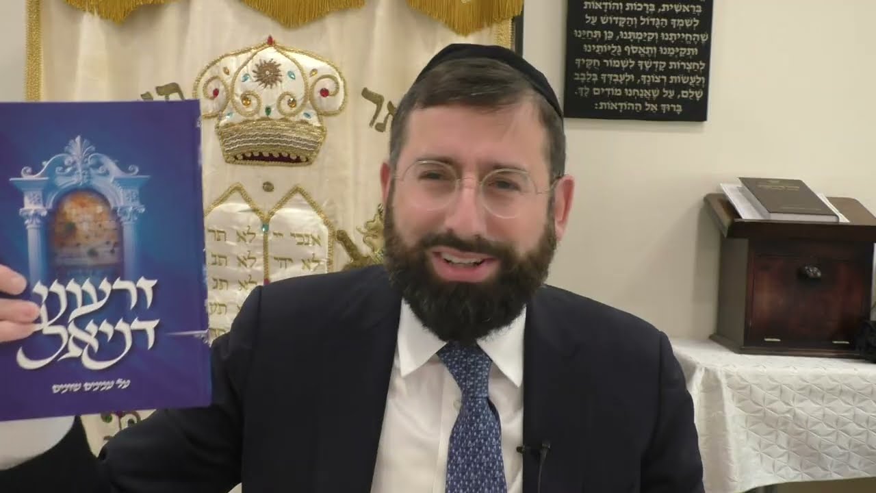 Do You Need To Say Birchas Hatorah Before Taking the Lulav? Machlokes Bikurei Yaakov & Vilna Gaon