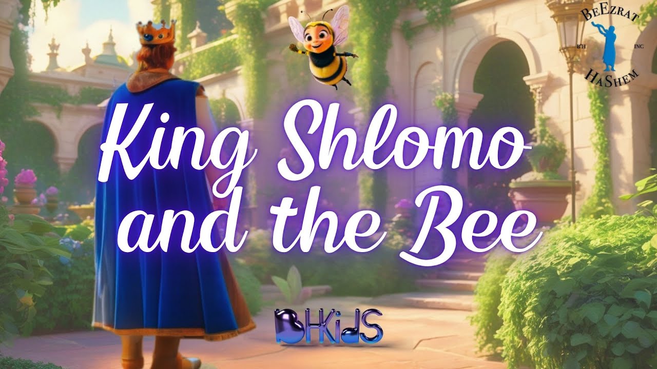 King Shlomo and the Little Bee | TORAH FOR KIDS AI