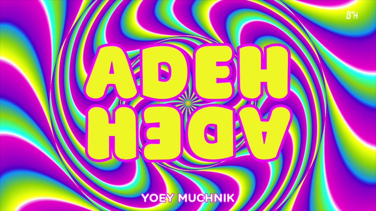 "Adeh Adeh" (Purim Song) - Yoey Muchnik