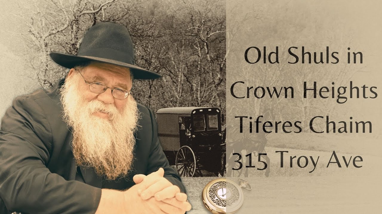 Crown Heights shul that Lubavitchers helped make Minyan and Heighten Mechitza - R Chaim Dalfin