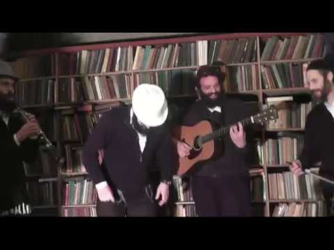 דריידיל - תסתובב סביבון ביידיש