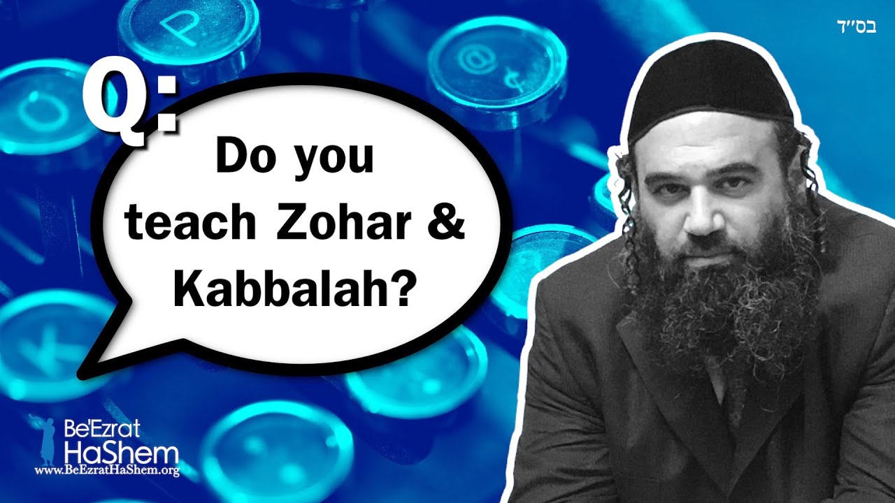 Do You Teach Zohar And Kabalah?