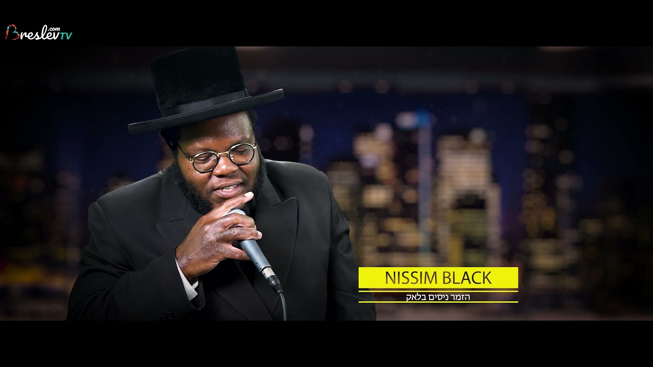 האמן ניסים בלאק בשיר בביצוע חי ומרגש עם הרב שלום ארוש - (live) Nissim Black & Levi Robin - Lifted