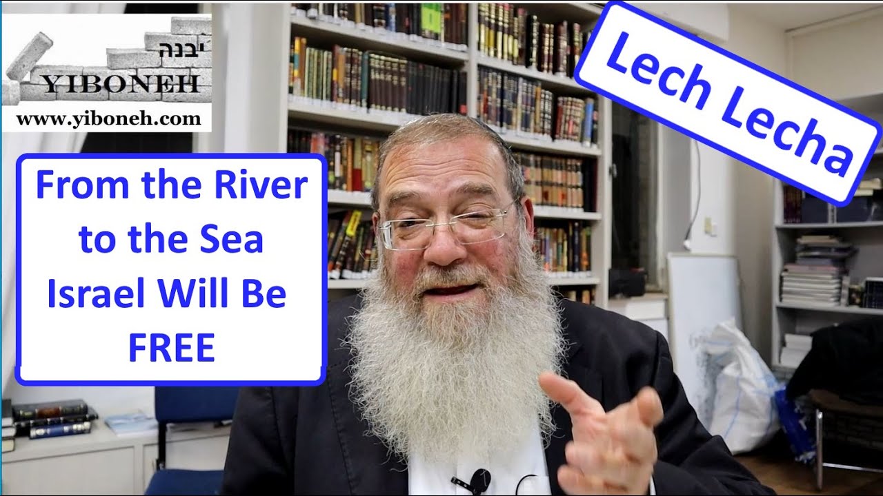 From the River to the Sea, Israel will be FREE!!! with Rabbi Aaron Dovid Poston