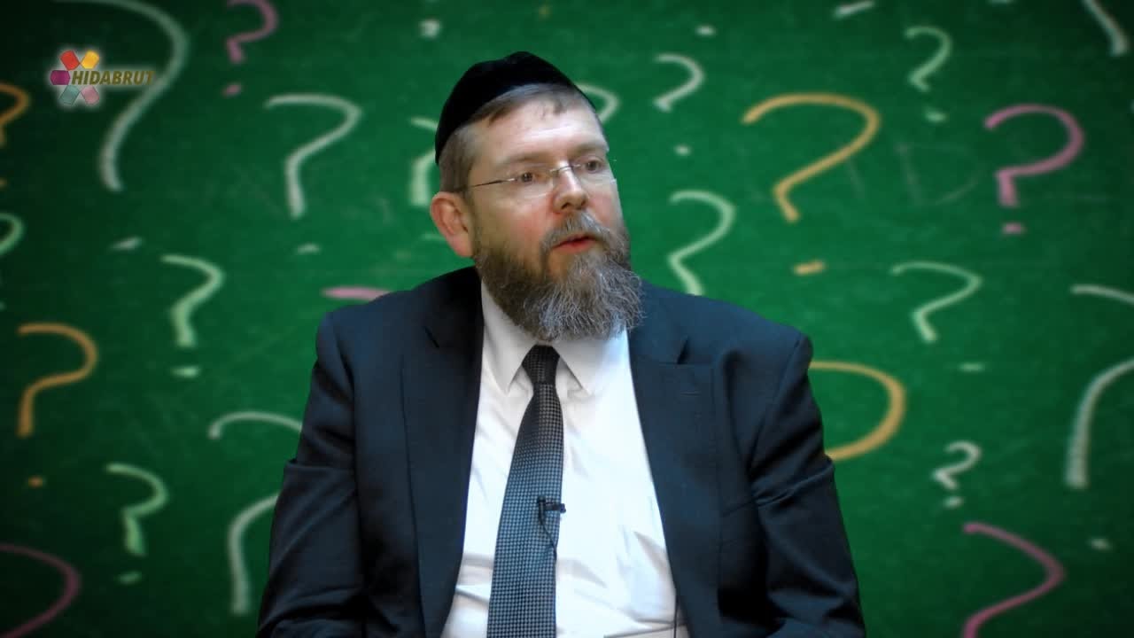 Basic Judaism: Questions and Answers - 4 - Kashrut - Rabbi Reuven Lauffer