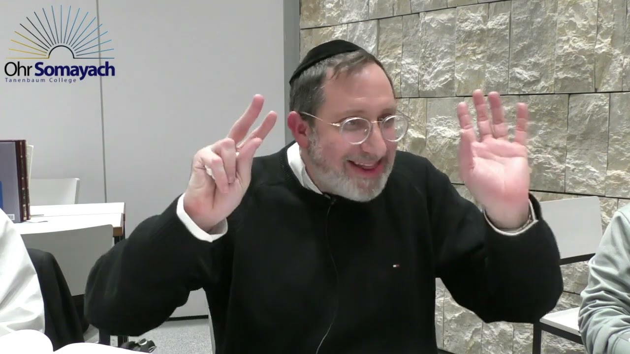 Hippocratic Hypocrisy:  Professional Confidentiality (Rabbi Aaron Fine) (Halacha - Jewish Law)