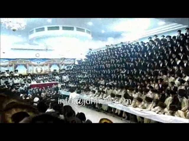 Last Sheva Brochos In Toldos Aharon - Shevat 5774